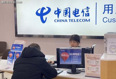 携号转网十年路 中国移动用户转投电信的心里话