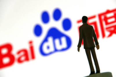 经营范围新增经营电信业务等,一天之内多家公司经营范围调整